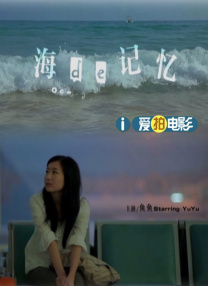 美女辅导2